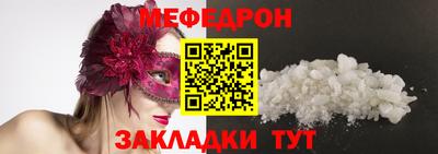 Альфа ПВП Кунгур