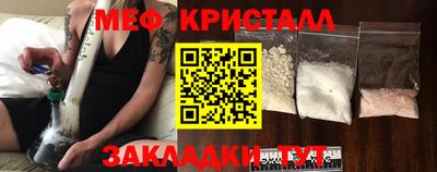 Альфа ПВП Кунгур