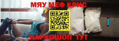 индика Кумертау