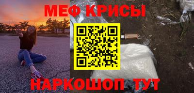 Альфа ПВП Кунгур