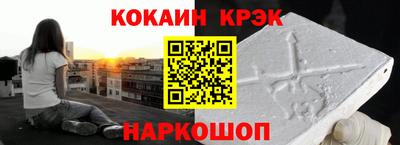 Альфа ПВП Кунгур