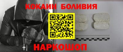 индика Кумертау