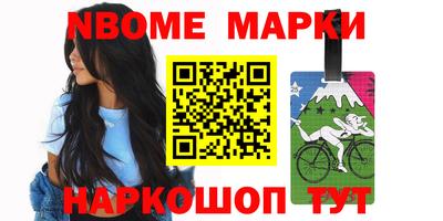 Альфа ПВП Кунгур