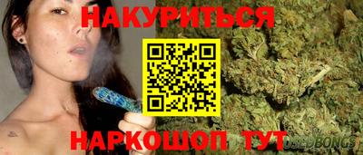 индика Кумертау
