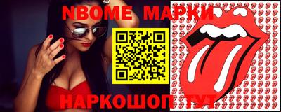 Альфа ПВП Кунгур