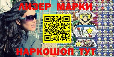 индика Кумертау