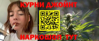 индика Кумертау