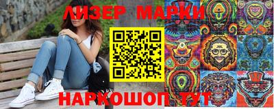 Альфа ПВП Кунгур