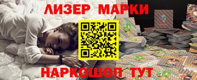 Альфа ПВП Кунгур