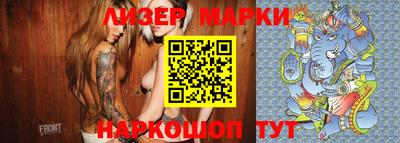 индика Кумертау