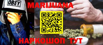 COCAINE Кулебаки