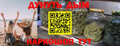 COCAINE Кулебаки