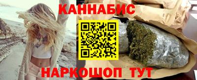 индика Кумертау