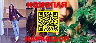 индика Кумертау