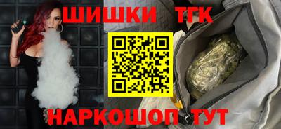 COCAINE Кулебаки