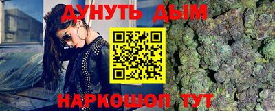 COCAINE Кулебаки