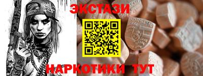 Альфа ПВП Кунгур