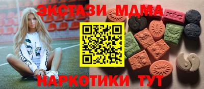 индика Кумертау