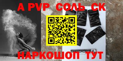 индика Кумертау