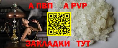 COCAINE Кулебаки