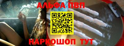 индика Кумертау