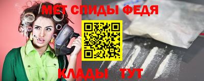 индика Кумертау