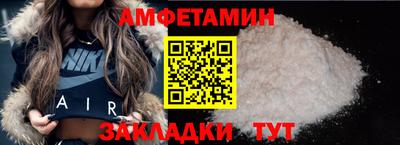 COCAINE Кулебаки