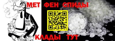 COCAINE Кулебаки