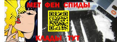 COCAINE Кулебаки