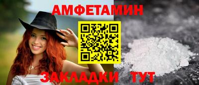 индика Кумертау