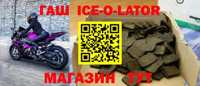 COCAINE Кулебаки
