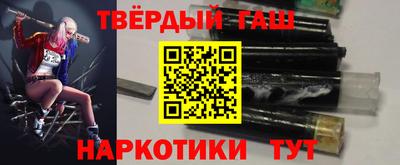 индика Кумертау