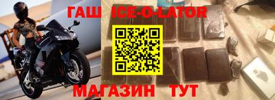 COCAINE Кулебаки