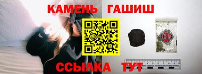 индика Кумертау