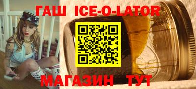 COCAINE Кулебаки