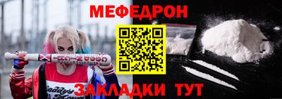 индика Кумертау