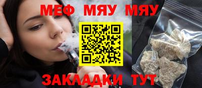 Альфа ПВП Кунгур