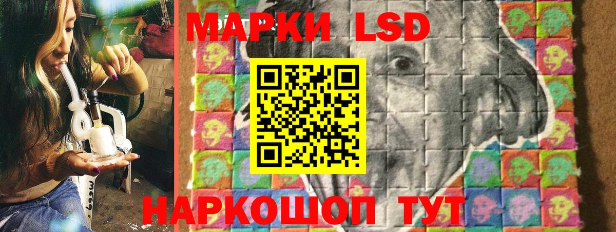 Марки NBOMe 1,5мг  Марки NBOMe  Югорск  Марки NBOMe 1,5мг  Вход с VPN 